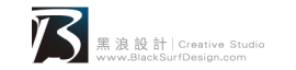 品牌logo設計推薦-黑浪設計
